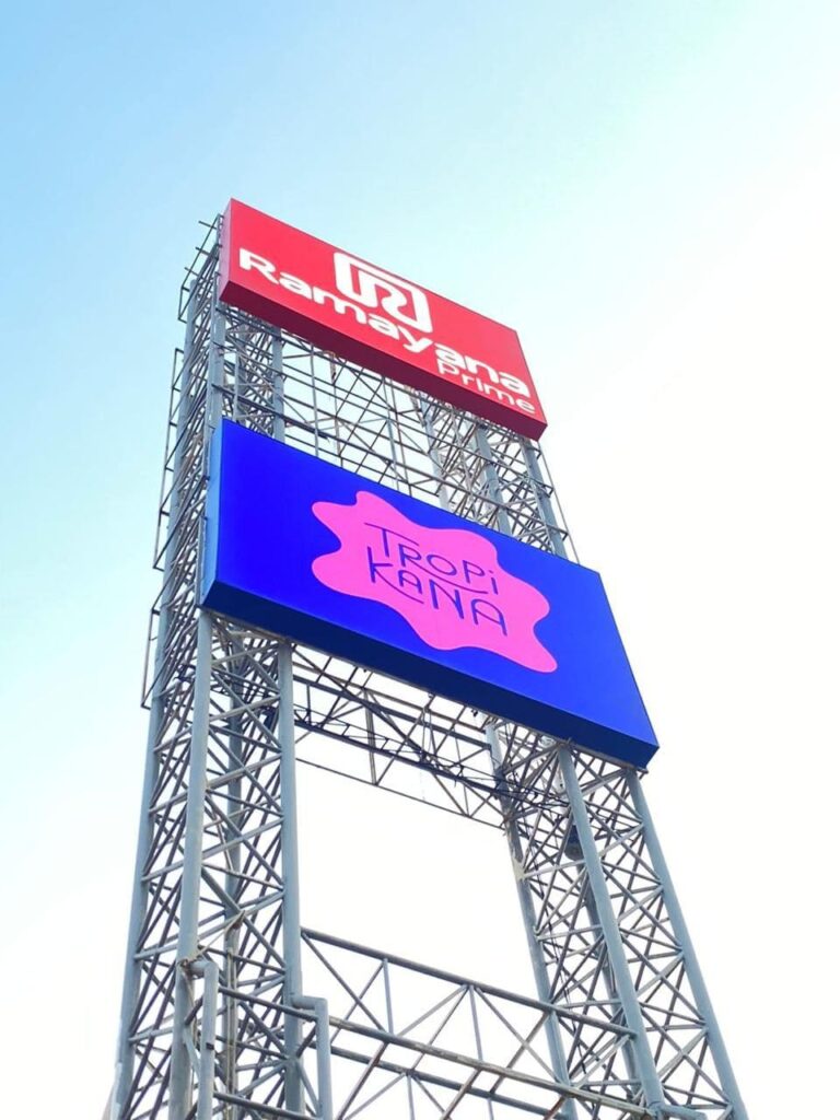 Neonbox Tropikana Waterpark Ciplaz Depok_1