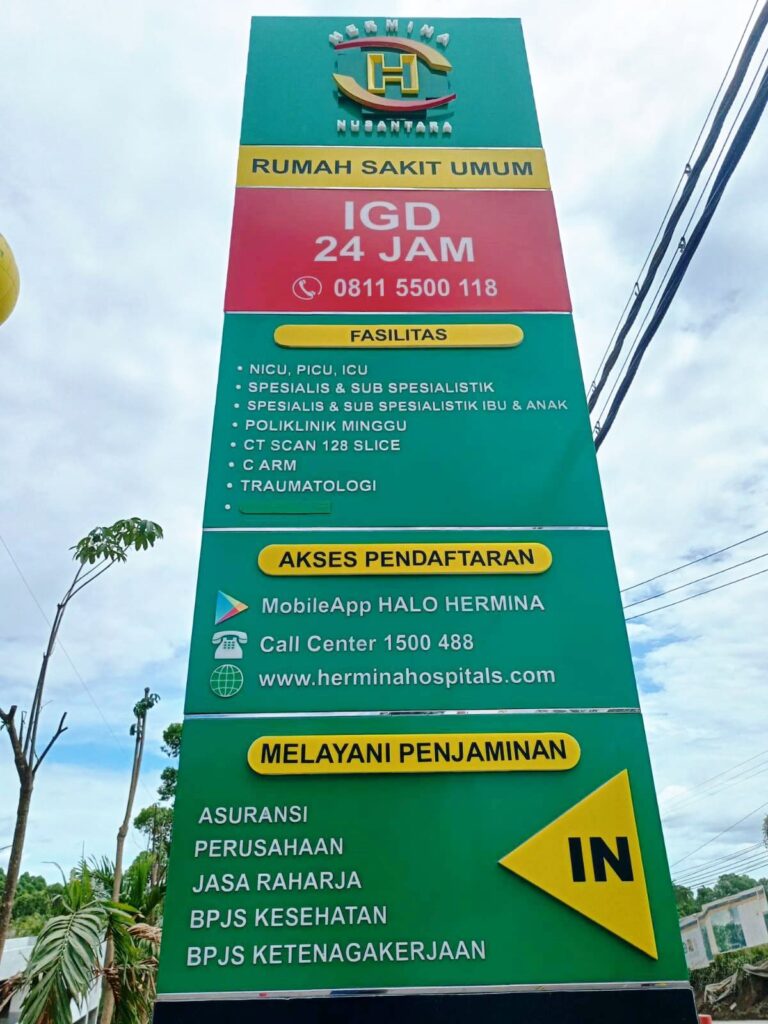Nusan tara 1