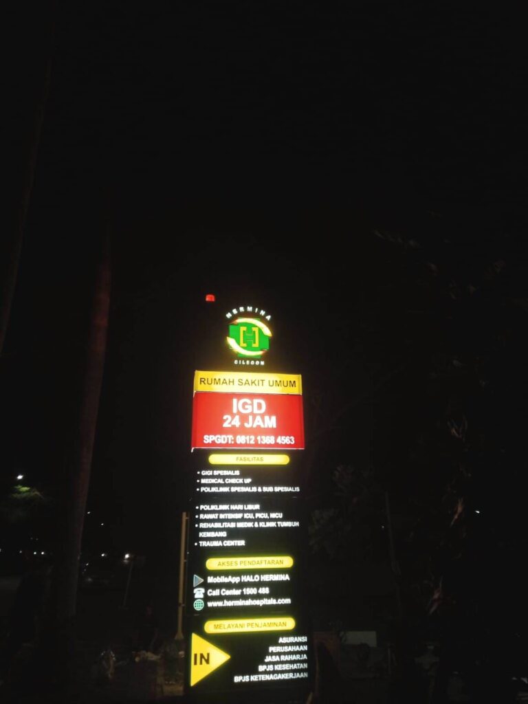 Pylon Sign Rumah Sakit Hermina Cilegon_1